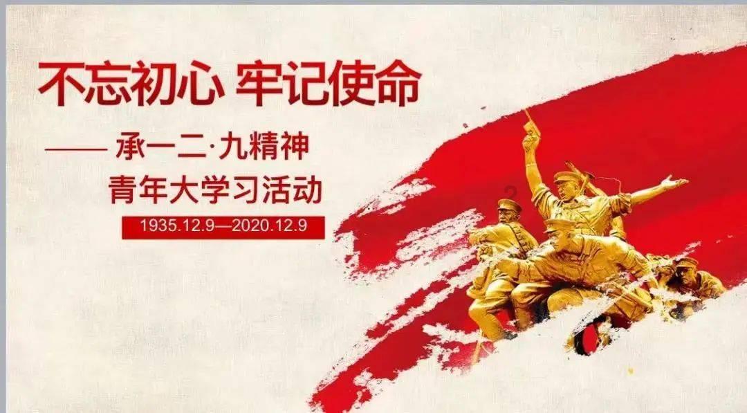 手机游戏