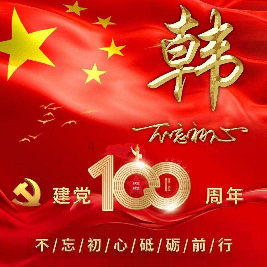 从《漫长的季节》到《大江大河》，她都可怜又可恨，半风尘半纯真