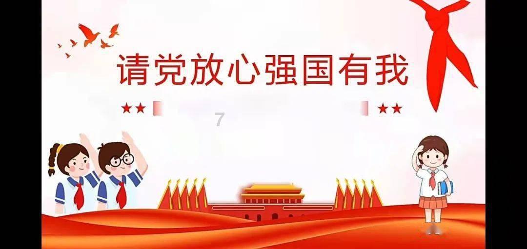高密不高热 维谛技术（Vertiv）高密可靠型UPS重磅发布