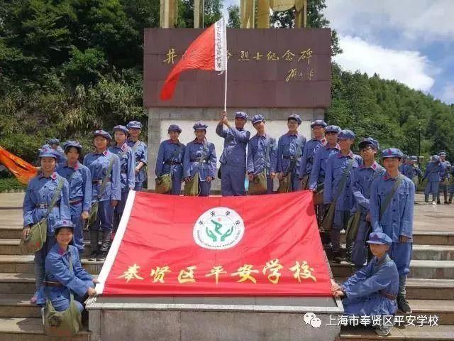 穿越迷宫