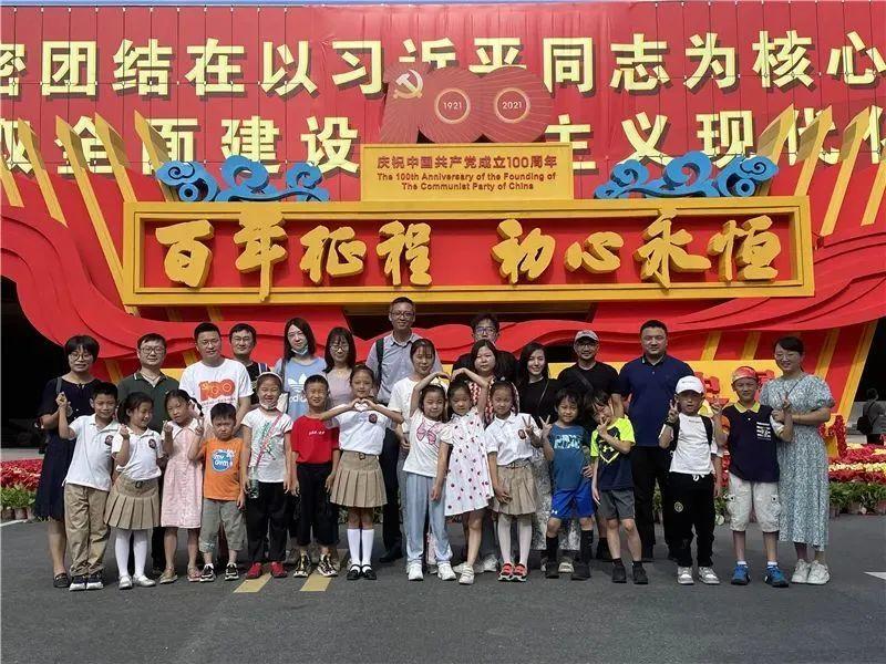 沙漠前行